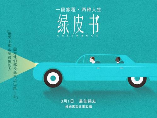 金沢芸術技術大学Diploma in Marketing